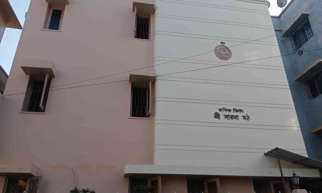 blind মহিলাদের জন্য  accessible device এর উপর training