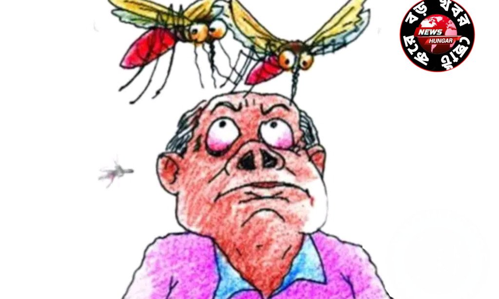 জানেন কি?